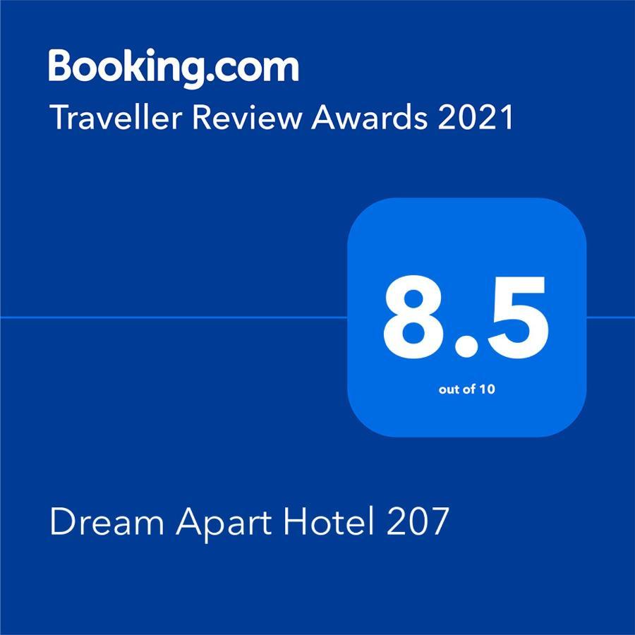 Dream Apart Hotel 207 Bansko Exterior photo