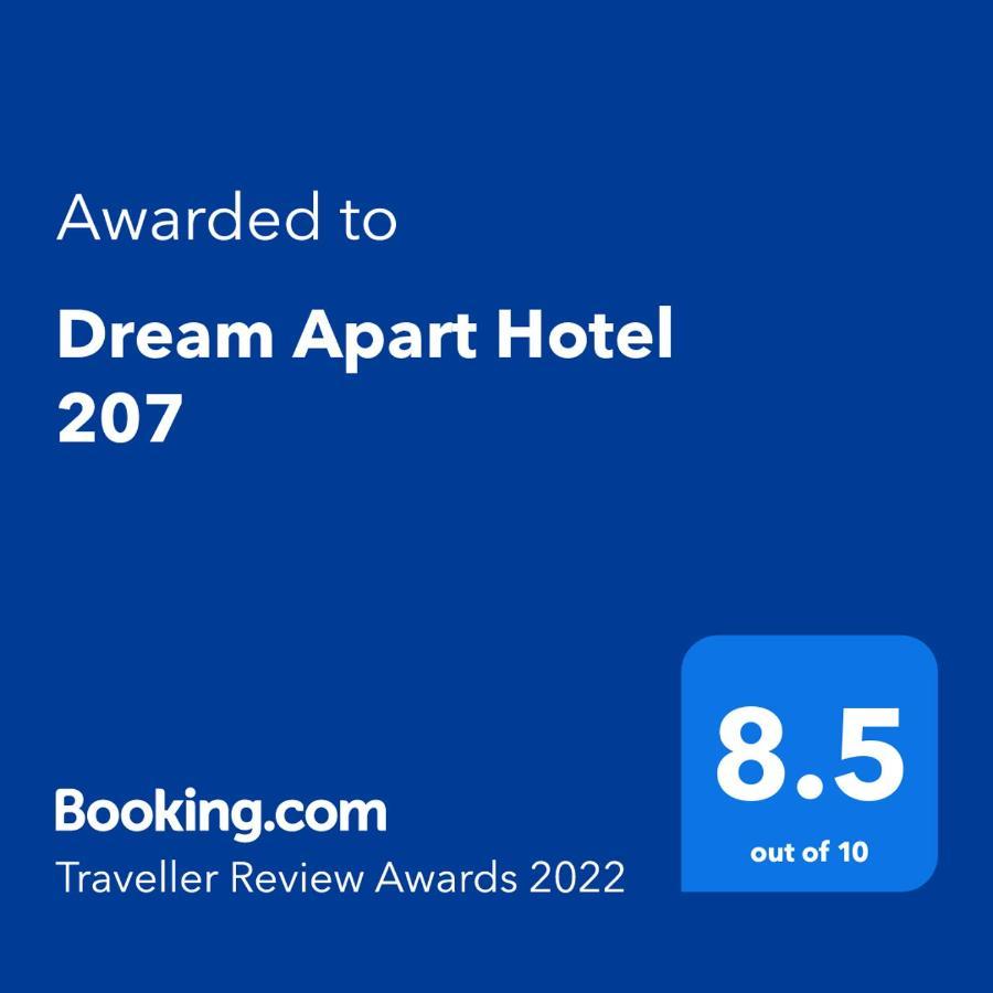 Dream Apart Hotel 207 Bansko Exterior photo